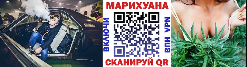 Купить Касимов ГАШИШ  COCAIN  АМФ  Марихуана  Мефедрон 