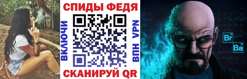 АМФЕТАМИН 98%  Касимов 
