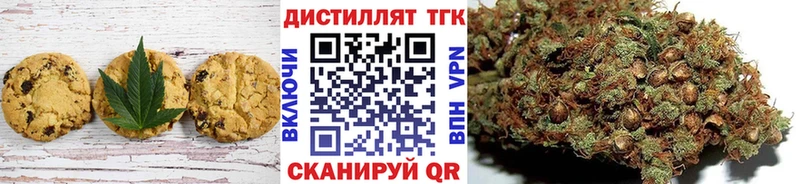 Cannafood конопля  блэк спрут ССЫЛКА  Касимов 