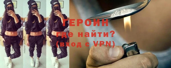 дурь Тутаев