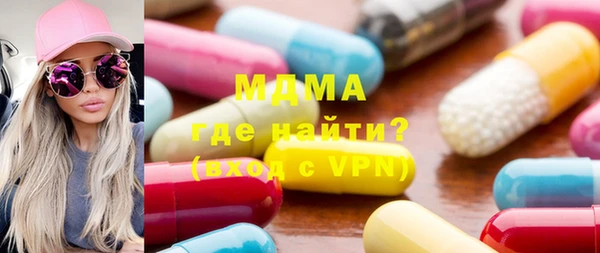 прущая мука Абдулино
