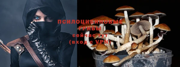 мефедрон VHQ Абинск