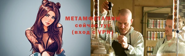mdma Покровск