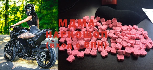 прущая мука Абдулино