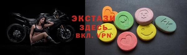 мефедрон VHQ Туринск