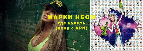 эйфоретик Приозерск
