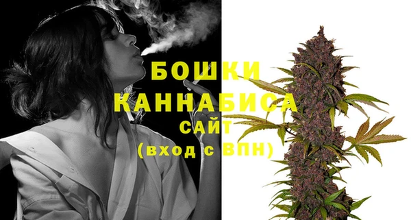 мефедрон VHQ Абинск