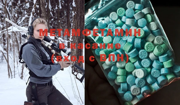 прущая мука Абдулино
