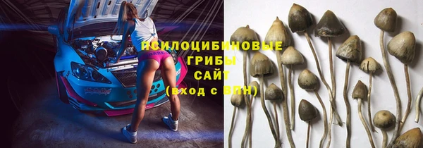 мефедрон VHQ Абинск