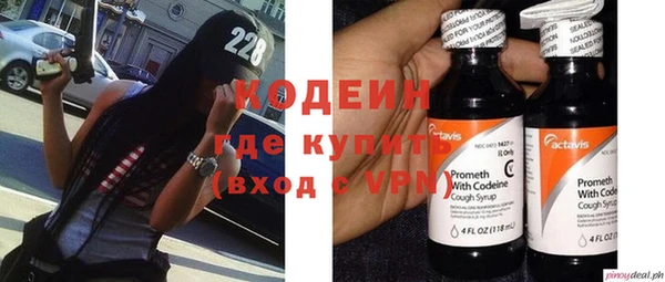 mdma Покровск