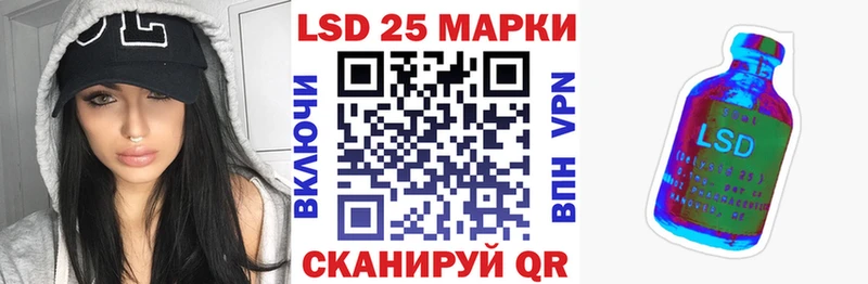 как найти закладки Касимов Марки N-bome 1500мкг