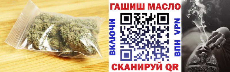 ТГК гашишное масло  где можно купить наркотик  Касимов 